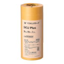 スリーエム(3M) マスキングテープ 18mm 7巻パック 243J-18-7