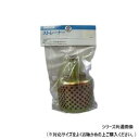 カクイチ 水管部品 ストレーナー 38mm 07653