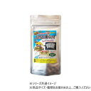 長谷弘工業 屋根裏ハクビシンもう来ない HBY-6