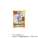 太田油脂 お礼肥寒肥 2.5kg