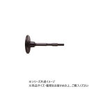 清水製作所 ラクダ ハンマー用ランマ 17×270×140φmm 10044
