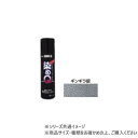 染めQテクノロジィ ミニ染めQテクノロジィエアゾール ギンギラ銀 70ml