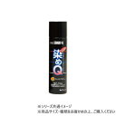 染めQテクノロジィ ミニ染めQテクノロジィエアゾール キャメルブラウン 70ml