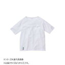 桑和 B3905-53 半袖Tシャツ(胸ポケット付き) Sサイズ ホワイト(0) BEAMS DESIGN