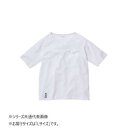 桑和 B3905-53 半袖Tシャツ(胸ポケット付き) Lサイズ ホワイト(0) BEAMS DESIGN