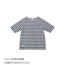 桑和 B3905-53 半袖Tシャツ(胸ポケット付き) Sサイズ ホワイトXブラックB(610) BEAMS DESIGN