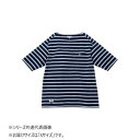 桑和 B3905-53 半袖Tシャツ(胸ポケット付き) Sサイズ ネイビーXホワイトB(611) BEAMS DESIGN