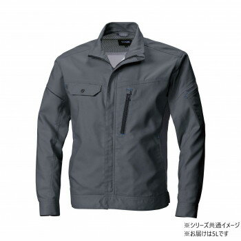 Coach Jackets - 桑和 3012-00 長袖ブルゾン 5Lサイズ チャコールグレー(23) SOWA