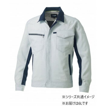 　ギフト対応について　楽天国際配送対象店舗 （海外配送）　Rakuten International Shipping&nbsp;桑和 962 長袖ブルゾン 8Lサイズ シルバーグレー(22) SOWA不快な静電気からしっかりガード【桑和 962 長袖ブルゾン 8Lサイズ シルバーグレー(22) SOWA】 fk094igrjs 不快な静電気からしっかりガードします。伸縮性抜群のストレッチ素材で動きやすく、窮屈感を感じさせません。※可燃物質のような危険物が存在する場所では、着脱しないでください。※大きな損傷を受けるような洗濯は避けてください。※JIS・T8103(静電気帯電防止用安全作業靴)に定める安全靴を併用してください。サイズ8L個装サイズ：39×30×10cm重量個装重量：700g素材・材質本体:綿10%・ポリエステル100%仕様二重組織消臭反射テープ生産国ベトナム 製品詳細 商品名：桑和 962 長袖ブルゾン 8Lサイズ シルバーグレー(22) SOWAカラー・サイズ名称：2127900JANコード：4536309480879 広告文責 (有)イースクエアTEL:0120-532-772 ※お客さま都合による、ご注文後の[キャンセル][変更][返品][交換]はお受けできませんのでご注意下さいませ。※当店では、すべての商品で在庫を持っておりません。記載の納期を必ずご確認ください。※ご注文いただいた場合でもメーカーの[在庫切れ][欠品][廃盤]などの理由で、[記載の納期より発送が遅れる][発送できない]場合がございます。その際は、当店よりご連絡させていただきます。あらかじめご了承ください。 こちらの商品は【お取り寄せ(14営業日以内に発送予定)】となります。