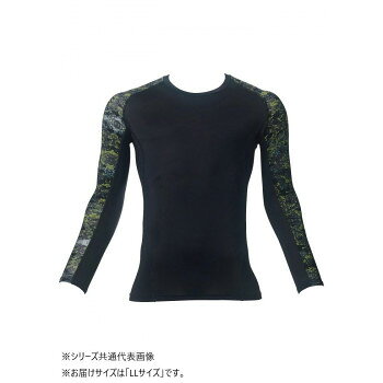 桑和 0585-40 長袖サポートシャツ LLサイズ フォレストグリーン(416)