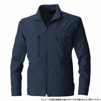 桑和 7148-00 長袖ブルゾン 3Lサイズ ネイビー(1)