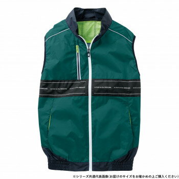 　ギフト対応について　楽天国際配送対象店舗 （海外配送）　Rakuten International Shipping&nbsp;桑和 8329-06 EF用ベスト Lサイズ ダークG(109)赤外線を反射する遮熱効果で衣服内温度の上昇を抑える【桑和 8329-06 EF用ベスト Lサイズ ダークG(109)】 fk094igrjs 体に有害な紫外線をカット。シワになりにくく、簡単なアイロンがけ、もしくはノーアイロンでOK。野帳が入る大きさのポケット。軽量ポリエステル素材を使用したストレスフリーな着心地。反射ストラップによる高視認性(右胸ファスナー引手部分)。エアースルーネックにより首元の風抜け性が高く、涼しいです。サイズL個装サイズ：39×30×10cm重量個装重量：400g素材・材質ポリエステル100%仕様遮熱、ファン専用生産国中国 製品詳細 商品名：桑和 8329-06 EF用ベスト Lサイズ ダークG(109)カラー・サイズ名称：2129236JANコード：4536309514574 広告文責 (有)イースクエアTEL:0120-532-772 ※お客さま都合による、ご注文後の[キャンセル][変更][返品][交換]はお受けできませんのでご注意下さいませ。※当店では、すべての商品で在庫を持っておりません。記載の納期を必ずご確認ください。※ご注文いただいた場合でもメーカーの[在庫切れ][欠品][廃盤]などの理由で、[記載の納期より発送が遅れる][発送できない]場合がございます。その際は、当店よりご連絡させていただきます。あらかじめご了承ください。 こちらの商品は【お取り寄せ(14営業日以内に発送予定)】となります。