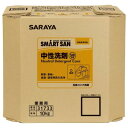 サラヤ 5倍コンク洗剤 10kg 八角BIB 31733(3)