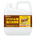 サラヤ グリドル用強力洗浄剤 サラヤグリドルクリーナー 6kg 51393(3)