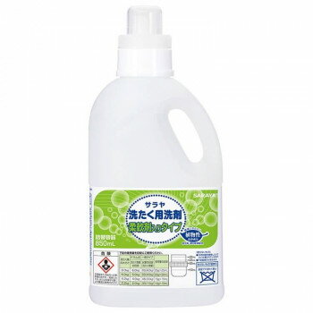 サラヤ サラヤ柔軟剤入り洗濯用洗剤容器 850ml 51547