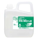 サラヤ 手洗い石鹸用小分ボトル 5Kg