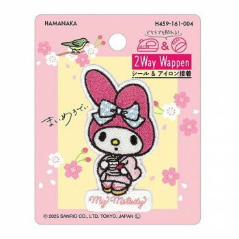 ϥޥʥ 2wayɽåڥ ꥪ ܤΤפ ޥǥ  459161004