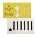 日本香堂 おためし香 TRADITIONAL 6種 38641