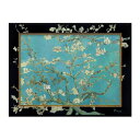 ユーパワー ビッグアート 〜名画LLシリーズ〜 ゴッホ 「アーモンドの花」 BA-13501