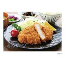 やのまん プリズムアートパズル プリズムプチ とんかつ 97-318