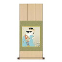 色紙掛・色紙セット 上村松園 春芳 31×75cm NS2YAC-001
