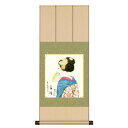 色紙掛・色紙セット 竹内栖鳳 舞姫 31×75cm NY2YAC-001