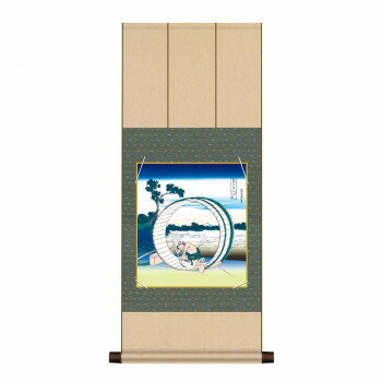 乐天商城 - 色紙掛・色紙セット 葛飾北斎 尾州不二見原 31×75cm UF2YAC-002