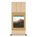 色紙掛・色紙セット 葛飾北斎 山下白雨 31×75cm UF2YAC-004