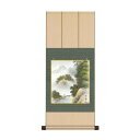 色紙掛・色紙セット 伊藤渓山 富士清風 31×75cm FU2YAC-002