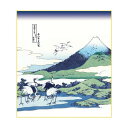 色紙 葛飾北斎 相州梅沢庄 24.2×27.2cm K3-042
