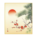 色紙 田村竹世 吉祥松竹梅 24.2×27.2cm K9-047