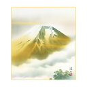 色紙 伊藤渓山 金富士 24.2×27.2cm K13-004