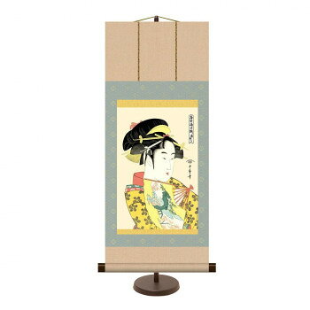 　ギフト対応について　楽天国際配送対象店舗 （海外配送）　Rakuten International Shipping&nbsp;和風モダン掛 喜多川歌麿 道成寺 31×75cm KM2G6-004飾りやすいサイズの掛け軸。【和風モダン掛 喜多川歌麿 道成寺 31×75cm KM2G6-004】 fk094igrjs 和洋室問わず調和する、丁度良い和風タペストリー。【作家略歴】北斎、広重、写楽と並び、世界的に知られている浮世絵師・歌麿の美人画を選りすぐってご紹介します。「美人画といえば歌磨」と言われるほど、女性美を追求し続け、女性をより美しく艶やかに見せる「透け感」を巧みに取り入れた美人画を数多く残しています。※受注生産品のため、ご注文後のキャンセルはお受けできません。サイズ幅31×高さ約75cm個装サイズ：30×40×6cm重量個装重量：180g素材・材質本紙:新絹本仕様作家名:喜多川歌麿専用スタンド付き生産国日本 製品詳細 商品名：和風モダン掛 喜多川歌麿 道成寺 31×75cm KM2G6-004カラー・サイズ名称：2167363JANコード：4549081631452 広告文責 (有)イースクエアTEL:0120-532-772 ※お客さま都合による、ご注文後の[キャンセル][変更][返品][交換]はお受けできませんのでご注意下さいませ。※当店では、すべての商品で在庫を持っておりません。記載の納期を必ずご確認ください。※ご注文いただいた場合でもメーカーの[在庫切れ][欠品][廃盤]などの理由で、[記載の納期より発送が遅れる][発送できない]場合がございます。その際は、当店よりご連絡させていただきます。あらかじめご了承ください。 こちらの商品は【お取り寄せ(21営業日以内に発送予定)】となります。