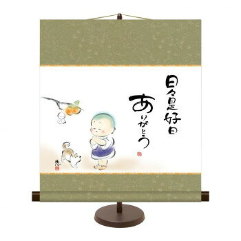 　ギフト対応について　楽天国際配送対象店舗 （海外配送）　Rakuten International Shipping&nbsp;和風モダン掛 佐藤恵風 日々是好日 ありがとう 44.5×50cm KM2G7-021専用スタンド付きの愛らしい作品。【和風モダン掛 佐藤恵風 日々是好日 ありがとう 44.5×50cm KM2G7-021】 fk094igrjs 柔らかなタッチで描かれた絵に心和む優しいことばを添えた心の癒し絵。ほのぼのとした趣があなたの背中をそっと押してくれる愛らしい作品です。【作家略歴】学生時代より日本画の世界に興味を抱く。女流作家ならではの柔らかな作風の作品が人気を集めている。※受注生産品のため、ご注文後のキャンセルはお受けできません。サイズ幅44.5×高さ約50cm個装サイズ：35×50×20cm重量個装重量：250g素材・材質本紙:新絹本仕様作家名:佐藤恵風専用スタンド付き生産国日本 製品詳細 商品名：和風モダン掛 佐藤恵風 日々是好日 ありがとう 44.5×50cm KM2G7-021カラー・サイズ名称：2167384JANコード：4549081631698 広告文責 (有)イースクエアTEL:0120-532-772 ※お客さま都合による、ご注文後の[キャンセル][変更][返品][交換]はお受けできませんのでご注意下さいませ。※当店では、すべての商品で在庫を持っておりません。記載の納期を必ずご確認ください。※ご注文いただいた場合でもメーカーの[在庫切れ][欠品][廃盤]などの理由で、[記載の納期より発送が遅れる][発送できない]場合がございます。その際は、当店よりご連絡させていただきます。あらかじめご了承ください。 こちらの商品は【お取り寄せ(21営業日以内に発送予定)】となります。