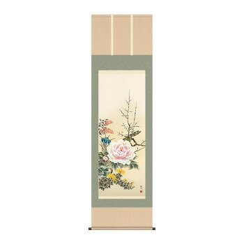 　ギフト対応について　楽天国際配送対象店舗 （海外配送）　Rakuten International Shipping&nbsp;掛軸 山村観峰四季花 54.5×190cm KZ1A1-034床の間に日本の美・掛け軸を。【掛軸 山村観峰四季花 54.5×190cm KZ1A1-034】 fk094igrjs 咲き競うように艶やかな四季の吉祥花たちを一堂に描く。四季を通じて飾っていただける人気の構図が典雅な趣を醸し出してくれることでしょう。※受注生産品のため、ご注文後のキャンセルはお受けできません。サイズ幅54.5×高さ約190cm個装サイズ：14×70×10cm重量個装重量：550g素材・材質本紙:新絹本仕様作家名:山村観峰洛彩緞子本表装付属品掛け紐生産国日本 製品詳細 商品名：掛軸 山村観峰四季花 54.5×190cm KZ1A1-034カラー・サイズ名称：2167515JANコード：4549081636303 広告文責 (有)イースクエアTEL:0120-532-772 ※お客さま都合による、ご注文後の[キャンセル][変更][返品][交換]はお受けできませんのでご注意下さいませ。※当店では、すべての商品で在庫を持っておりません。記載の納期を必ずご確認ください。※ご注文いただいた場合でもメーカーの[在庫切れ][欠品][廃盤]などの理由で、[記載の納期より発送が遅れる][発送できない]場合がございます。その際は、当店よりご連絡させていただきます。あらかじめご了承ください。 こちらの商品は【お取り寄せ(21営業日以内に発送予定)】となります。