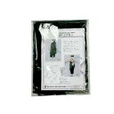 EDUCATION FIRST EFエプロン HM-012