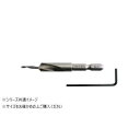 スターエム 皿取錐(普通鋼)メッキ仕上げ 3×8 58S-3080