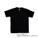 アーテック ATドライTシャツ LL ブラック 038369
