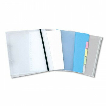 アーテック バンド付野外活動ファイル(20穴 無地ノート無) 003413