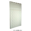 Arie(アーリエ) 間仕切カーテン リフレッシュ 100×180 IV 747236100180061