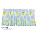 Arie(アーリエ) カフェカーテン スィートドット 145×45 B 536763145045045