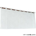 Arie(アーリエ) カフェカーテン リーフリーフ 100×45 746929100045000
