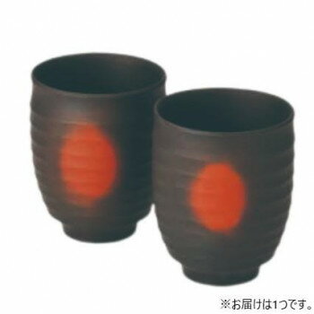 玉光茶窯変線段湯呑 190cc Y-261