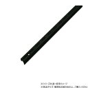 ファンシー支柱60cm黒 1本入 98223