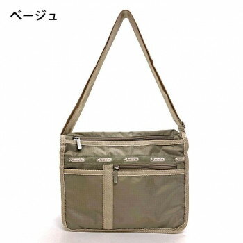 Shopping Bags, Ecology Bags - 優美社 4R81-00 A.O.T （エーオーティー） リップストップ拡張ショルダー ベージュ