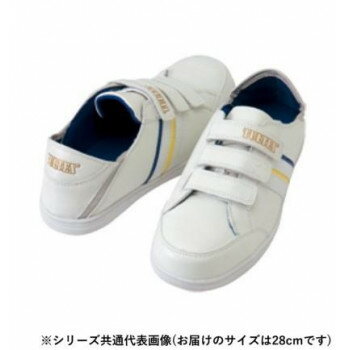 アイトス 51632 セーフティシューズ(面ファスナー・踵踏み) ホワイト 28.0cm