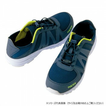 アイトス 51655 セーフティシューズ(男女兼用) ネイビー 26.5cm