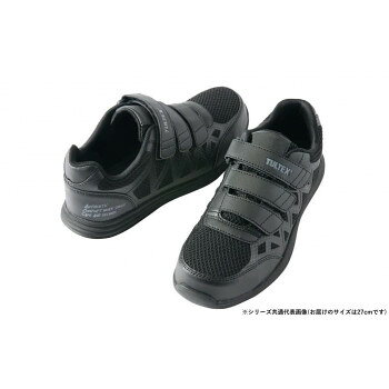 アイトス 51665 セーフティシューズ(面ファスナー)(男女兼用) ブラック 27.0cm