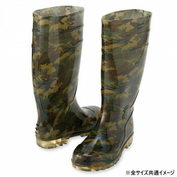 アイトス 65902 迷彩長靴(先芯入り) グリーン 29.0cm