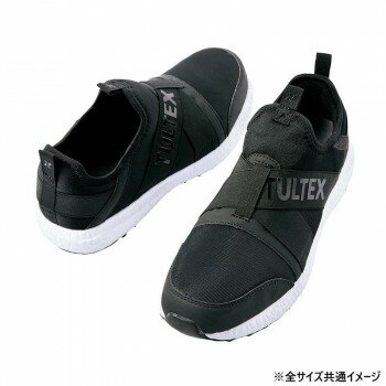 アイトス LX69180 セーフティシューズ(男女兼用) ブラック 27.0cm